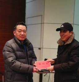 微信圖片_20190202171333