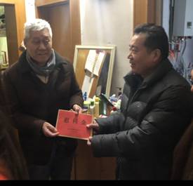 TIM圖片20190202171241